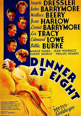  Dinner at Eight