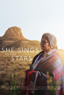 �������Ǹ質 She Sings to the Stars�������
