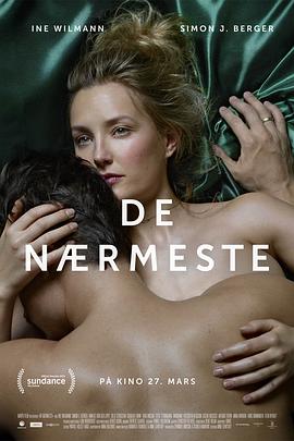 һ De nrmeste