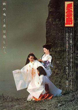 鵺 둍u