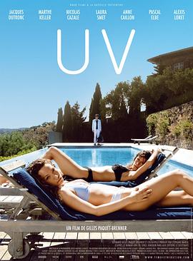  UV