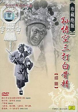 电影海报