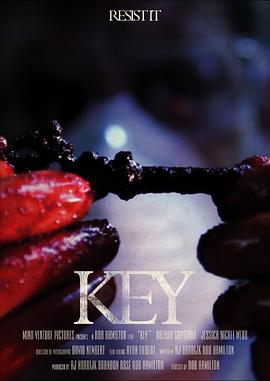 еԿ Key