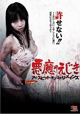 电影海报