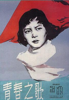 电影海报