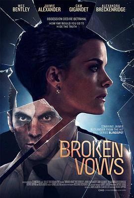 Ƶ Broken Vows
