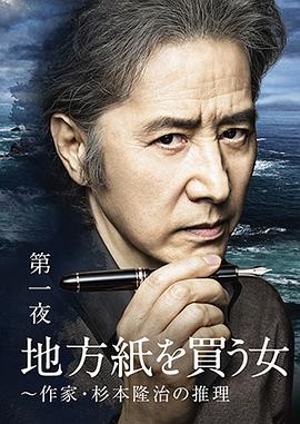 电影海报