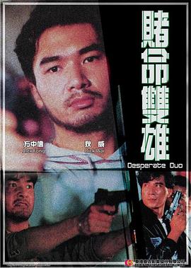电影海报