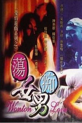 电影海报