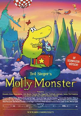 С Ted Sieger's Molly Monster - Der Kinofilm