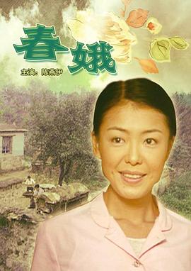 电影海报