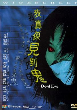 ϵ SҊ