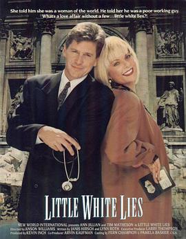  Little White Lies