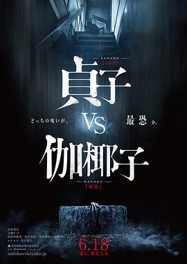 ���Ӵ�ս٤Ҭ�� ؑ��VS٤Ҭ�Ӿ������