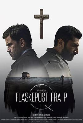 3ı Flaskepost fra P