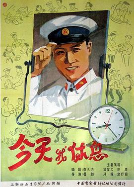 电影海报