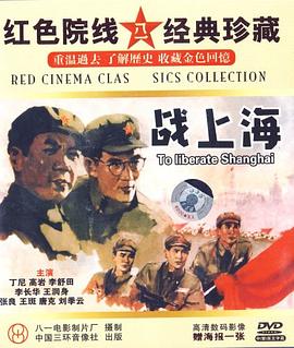 电影海报