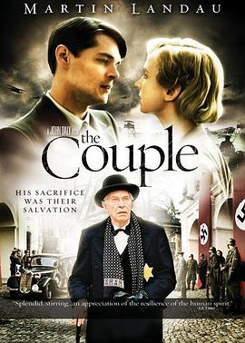 ߹ķ the aryan couple