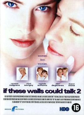 为你钟情2 If These Walls Could Talk 2剧情介绍