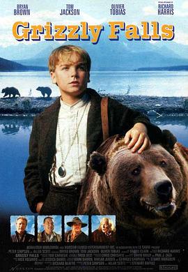 ܴ Grizzly Falls