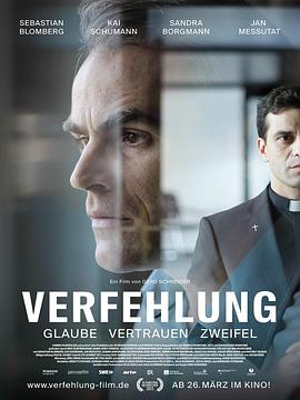  Verfehlung