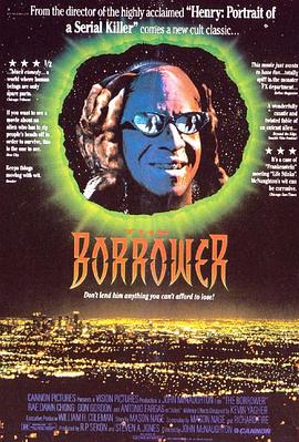 ιֿ The Borrower