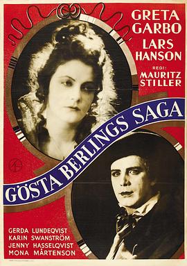 ˹ֵĹ Gsta Berlings saga