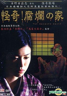 电影海报