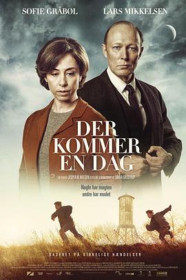 ����һ�� Der kommer en dag�������