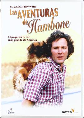 СǧѰ Hambone and Hillie