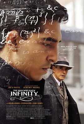 知无涯者 The Man Who Knew Infinity剧情介绍