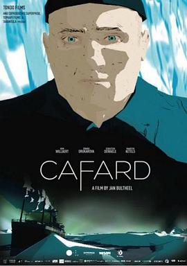 ɥ Cafard