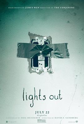 关灯后 Lights Out剧情介绍
