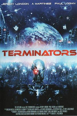 Ǽ The Terminators