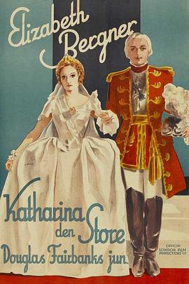 Ů The Rise of Catherine the Great