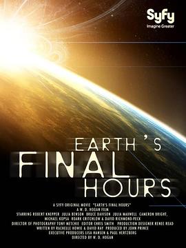 ĩ Earth's Final Hours