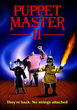 ħż̷2 Puppet Master II