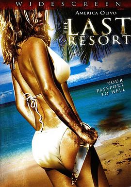 ʥ The Last Resort