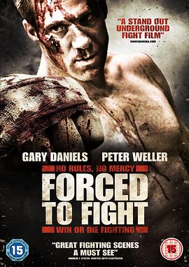 ս Forced to Fight
