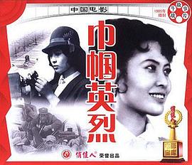 电影海报