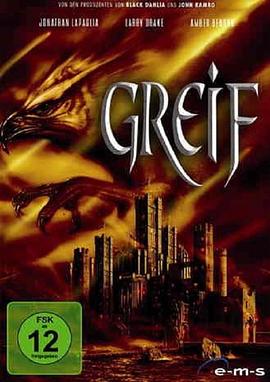 ӥ Gryphon
