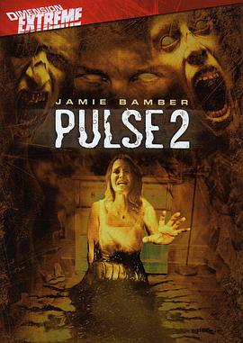 ǹ·2ֻ Pulse 2: Afterlife