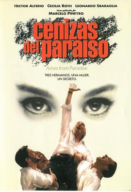 ɫɷ Cenizas del paraso