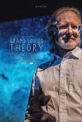 ͳһ Grand Unified Theory
