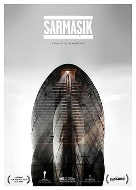  Sarmaik