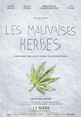 Ұ Les mauvaises herbes