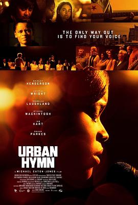 ̸ Urban Hymn