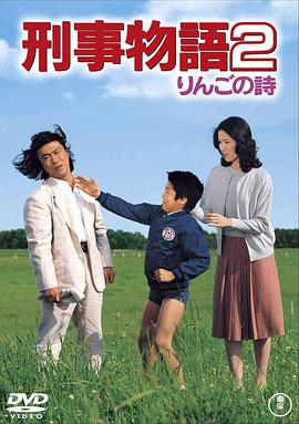 电影海报
