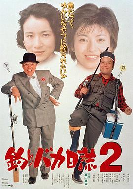 ռ2 ឤХI2