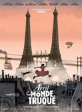 阿薇尔与虚构世界 Avril et le monde truqué剧情介绍